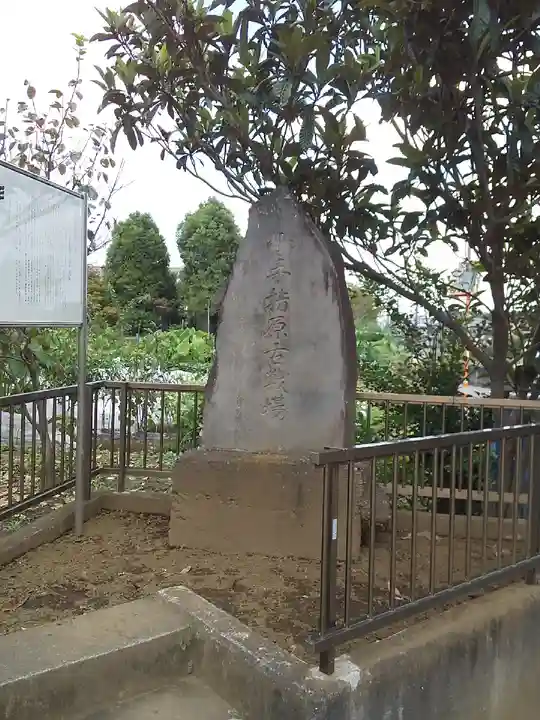 北野天神社のその他建物