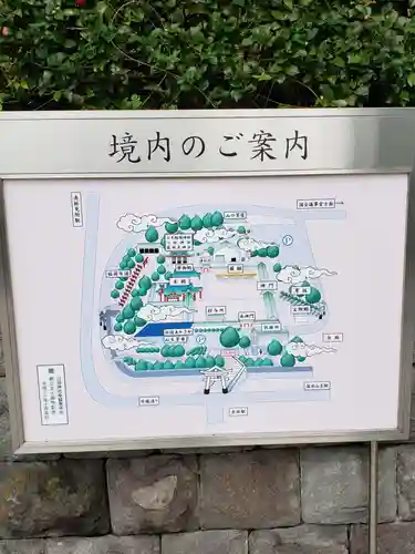 日枝神社のその他建物