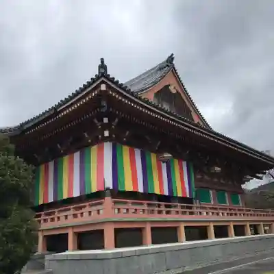 智積院の本殿・本堂