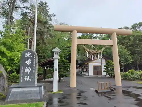 比布神社の鳥居