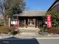 東門院(滋賀県)