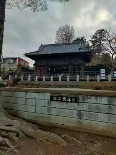 瀧宮神社(埼玉県)