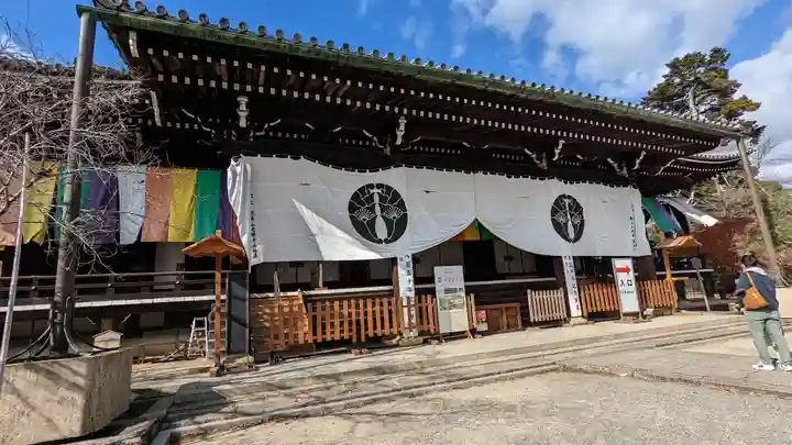 光明寺(粟生光明寺)(京都府)