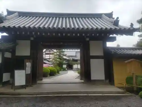 大覚寺(京都府)