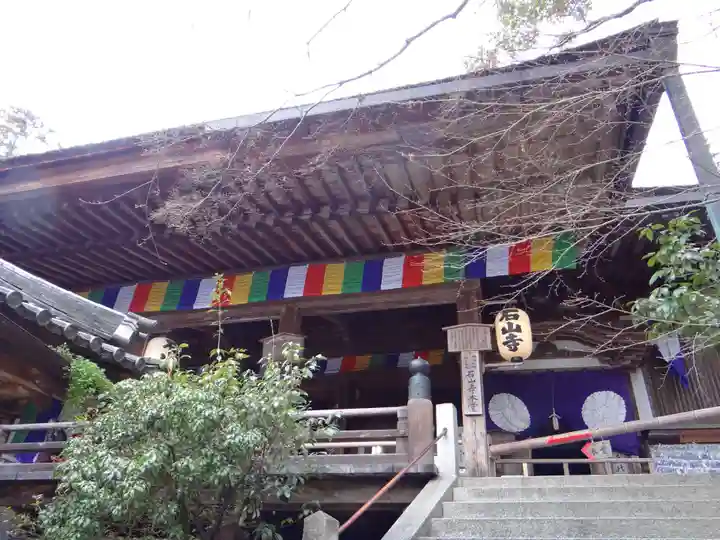 石山寺(滋賀県)
