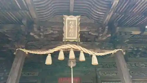 住吉神社のその他建物