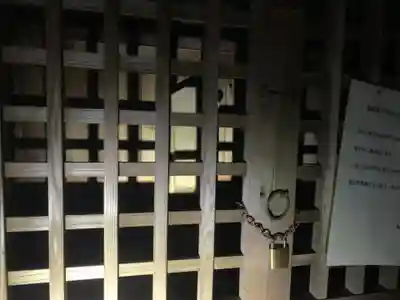 毘沙門天様のその他建物