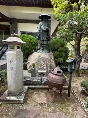 東福寺(東京都)