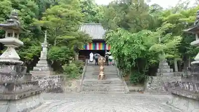 石手寺(愛媛県)