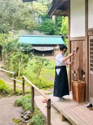 桂昌庵(神奈川県)