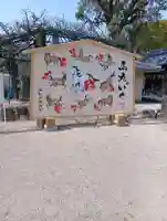 藤森神社の{uncategorized: "未分類", other: "その他", undefined: "問題あり", building: "その他建物", grave: "お墓", sacred_gate: "鳥居", guardian: "狛犬", statue: "像", buddha: "仏像", history: "歴史", nature: "自然", garden: "庭園", animal: "動物", pagoda: "塔", temizu: "手水舎", mountain_gate: "山門・神門", sanctuary: "本殿・本堂", subordinate: "末社・摂社", art: "芸術", scenery: "景色", jizo: "地蔵", ema: "絵馬", goshuin: "御朱印", omikuji: "おみくじ", items: "授与品その他", amulet: "お守り", goshuincho: "御朱印帳", eats: "食事", festival: "お祭り", votive_dance: "神楽", shichigosan: "七五三参", wedding: "結婚式", experience: "体験その他", initially: "初詣", around: "周辺", anti_infection: "感染症対策"}