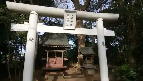 三代王神社の鳥居