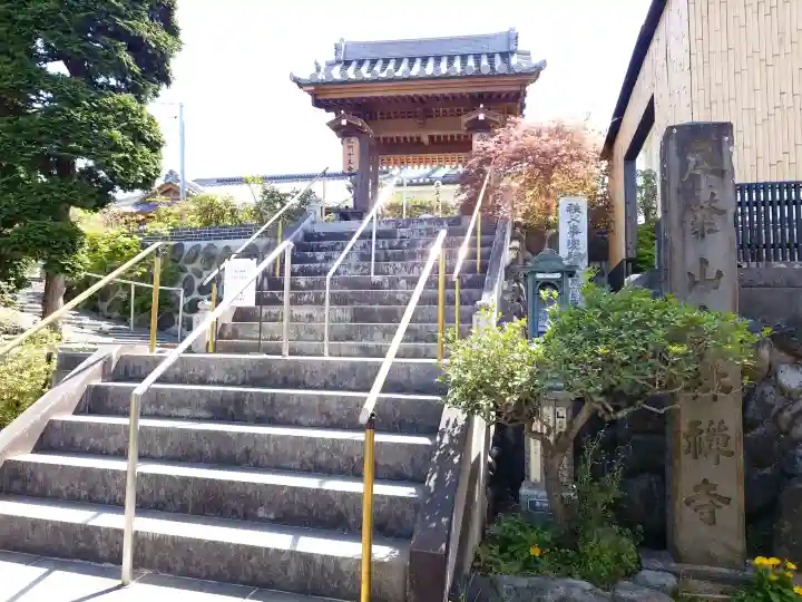 少林寺の{uncategorized: "未分類", other: "その他", undefined: "問題あり", building: "その他建物", grave: "お墓", sacred_gate: "鳥居", guardian: "狛犬", statue: "像", buddha: "仏像", history: "歴史", nature: "自然", garden: "庭園", animal: "動物", pagoda: "塔", temizu: "手水舎", mountain_gate: "山門・神門", sanctuary: "本殿・本堂", subordinate: "末社・摂社", art: "芸術", scenery: "景色", jizo: "地蔵", ema: "絵馬", goshuin: "御朱印", omikuji: "おみくじ", items: "授与品その他", amulet: "お守り", goshuincho: "御朱印帳", eats: "食事", festival: "お祭り", votive_dance: "神楽", shichigosan: "七五三参", wedding: "結婚式", experience: "体験その他", initially: "初詣", around: "周辺", anti_infection: "感染症対策"}