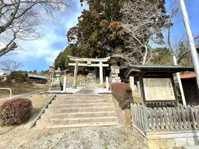 油日神社(滋賀県)