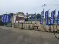 千年堂延命子育地蔵尊(栃木県)