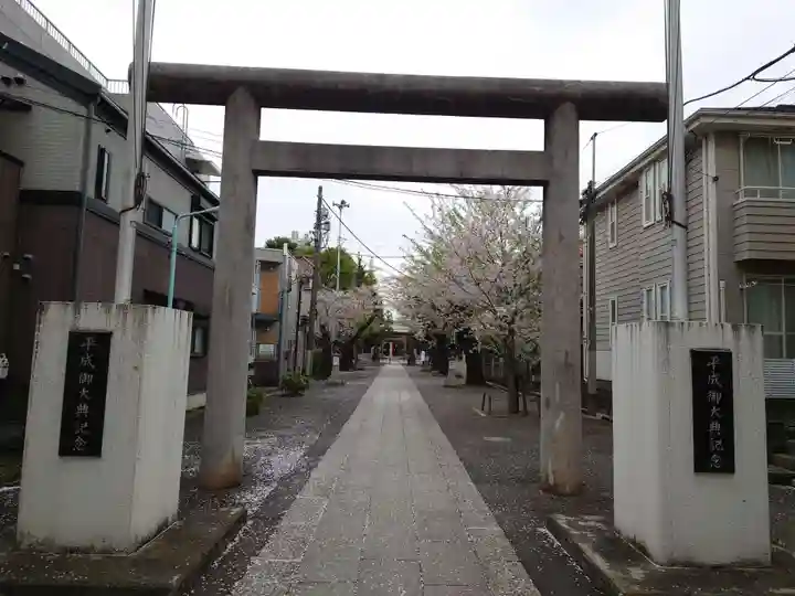 池袋氷川神社(東京都)