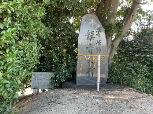 惣社神社御旅所(滋賀県)