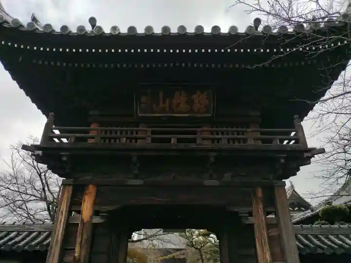 雲松寺(兵庫県)