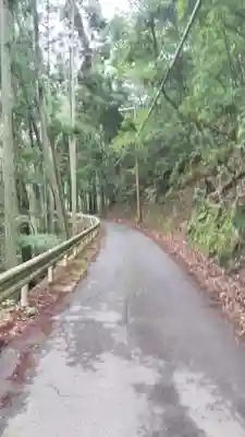 清和天皇社の周辺