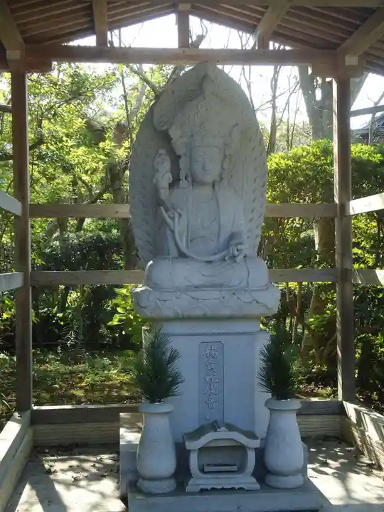 浄光明寺(神奈川県)