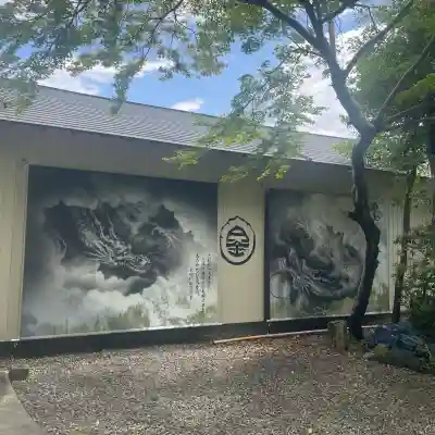 白金龍王社(愛知県)