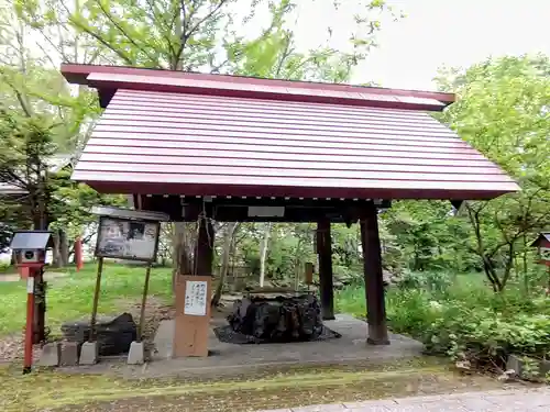 永山神社の手水