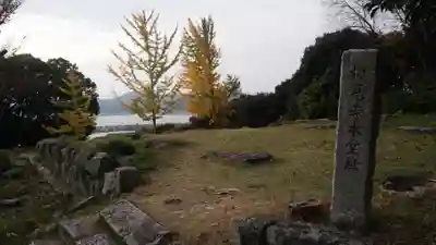 総見寺(滋賀県)