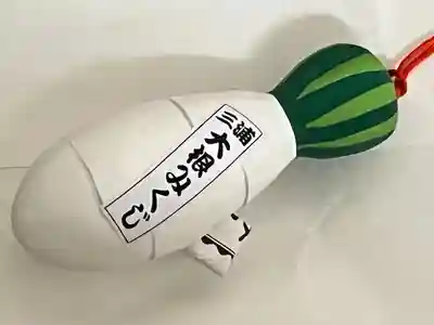 白山神社(神奈川県)