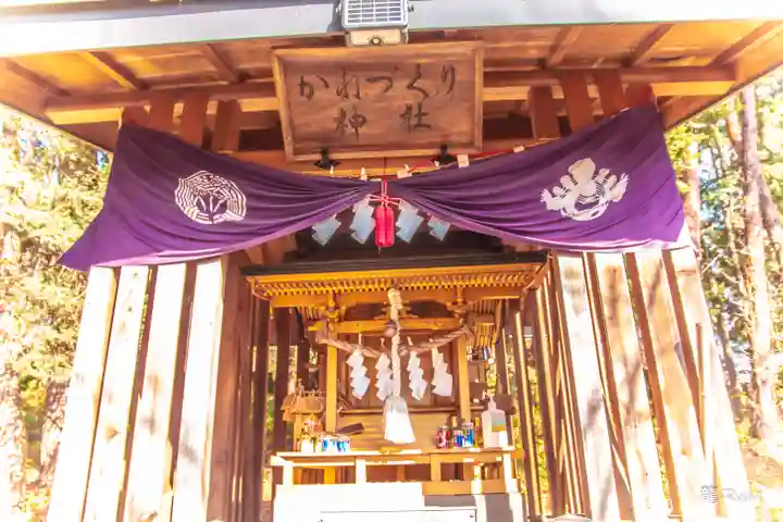 榊山稲荷神社(岩手県)