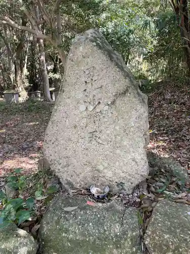 太山寺(兵庫県)