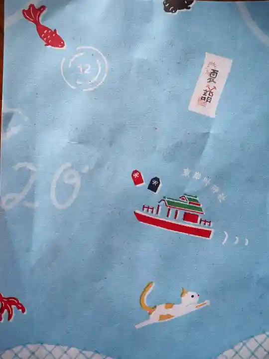 叶神社(東叶神社)の授与品その他