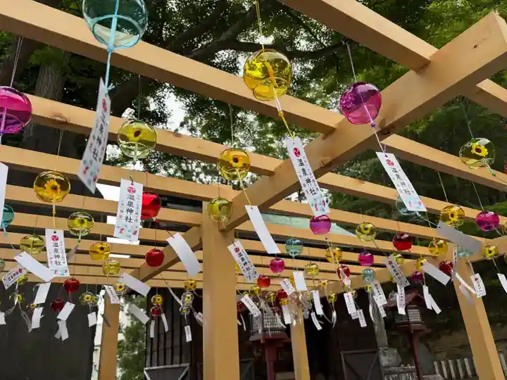 温泉神社〜いわき湯本温泉〜(福島県)
