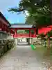 赤城神社(群馬県)
