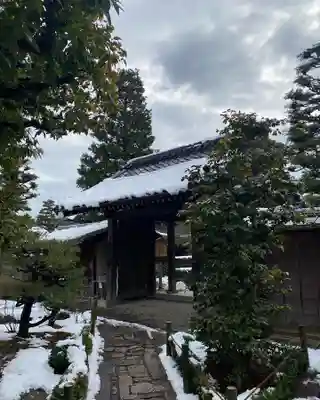 聚光院(京都府)
