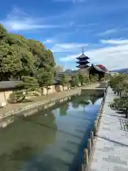 観智院（東寺子院）(京都府)