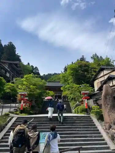 鞍馬寺(京都府)