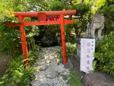 鵠沼伏見稲荷神社(神奈川県)
