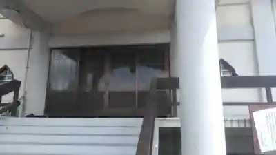 円応寺の本殿・本堂