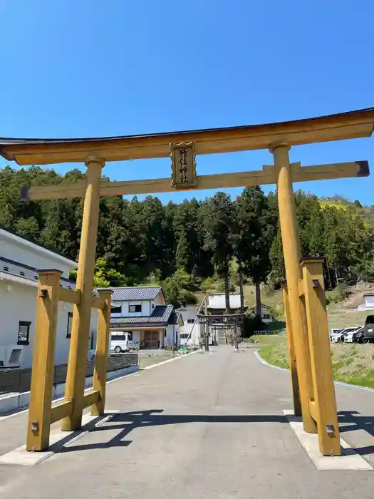 鵜住神社の鳥居