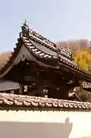 長建寺(広島県)
