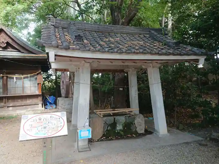 萱津神社の手水舎