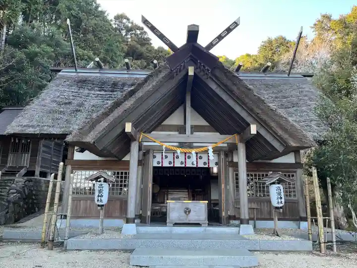 高家神社(千葉県)