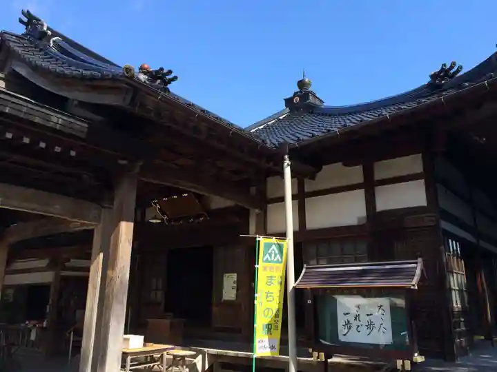 霊験寺(福岡県)