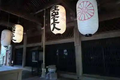 圓教寺のその他建物