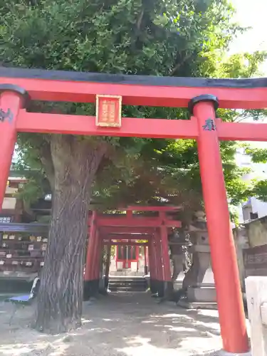 福應神社(兵庫県)