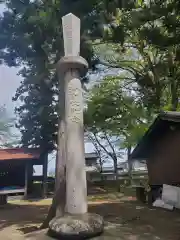 岩崎神社(長野県)