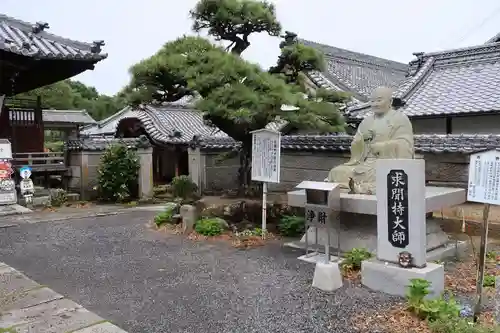 出釋迦寺の像