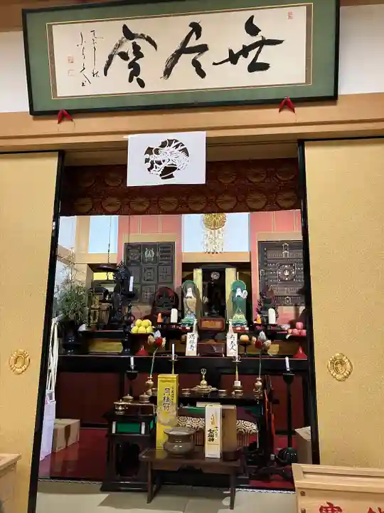 宝善院(和歌山県)