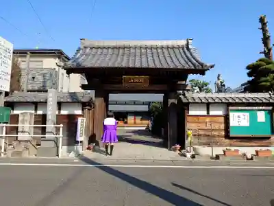 光昭寺の山門・神門