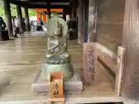 清水寺奥之院(京都府)